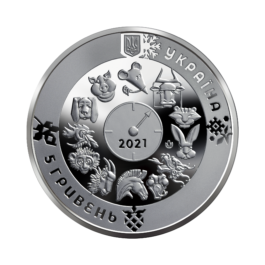 Coin Ukraine 2020 #23 Year of the Ox Bull