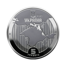 Coin Ukraine 2021 #10 Lighthouses of Ukraine