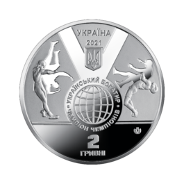 Coin Ukraine 2021 #15 Ivan Piddubnyi