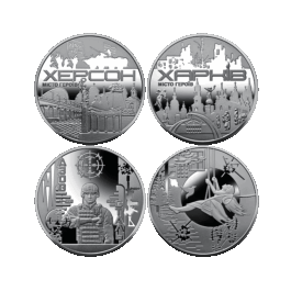 Coin Ukraine 2022 SET MEDALS “CITIES OF HEROES” SERIE