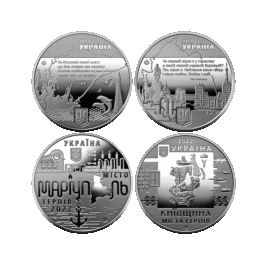 Coin Ukraine 2022 SET MEDALS “CITIES OF HEROES” SERIE