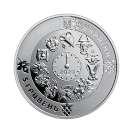 Coin Ukraine 2020 #03 The Year of the Rat