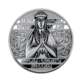 Coin Ukraine 2022 #06 Yelysaveta Yaroslavna (Ellisif of Kyiv)
