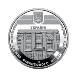 Medal Ukraine 2022 #m1 Ukraine’s State Financial Monitoring Service