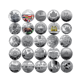 Coin Ukraine 2022 FULL ANNUAL SET 25 PCS (18 coins + 7 medals)