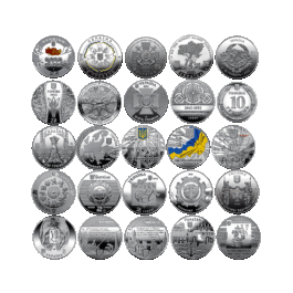 Coin Ukraine 2022 FULL ANNUAL SET 25 PCS (18 coins + 7 medals)