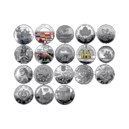 Coin Ukraine 2022 ANNUAL SET COINS 18 PCS