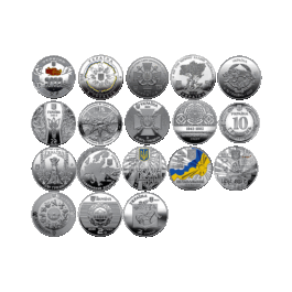 Coin Ukraine 2022 ANNUAL SET COINS 18 PCS