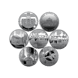 Coin Ukraine 2022 ANNUAL SET MEDALS 7 PCS