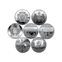 Coin Ukraine 2022 ANNUAL SET MEDALS 7 PCS