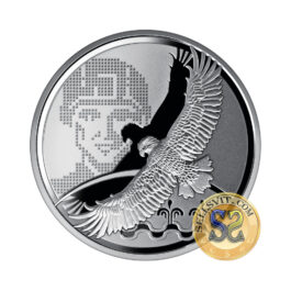 Medal Ukraine 2023 #m2 ‘Volnovakha – City of Heroes’