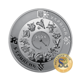 Coin Ukraine 2023 #14 ‘The Year of the Dragon’