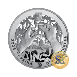 Coin Ukraine 2023 #16 The Country of Superheroes. We Thank Our Volunteers!