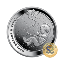 Coin Ukraine 2023 #05 ‘Born in Ukraine’