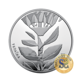 Coin Ukraine 2023 #09 ‘The Country of Superheroes. We Thank Our Energy Workers!’