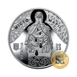 Medal Ukraine 2023 #m5 ‘The Mariupol Drama Theater – a Place of Unspeakable Pain’