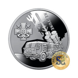 Coin Ukraine 2024 #04 Ukrainian “Bavovna.” The Neptune