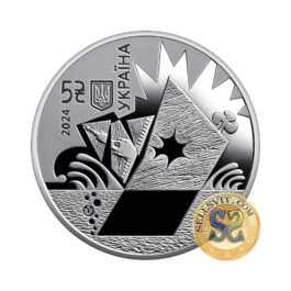 Coin Ukraine 2024 #04 Ukrainian “Bavovna.” The Neptune