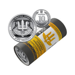 Coin Ukraine 2024 #08r The State Special Transport Service ROLL 40 pcs