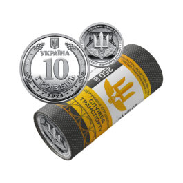 Coin Ukraine 2024 #08r The State Special Transport Service ROLL 40 pcs