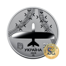 Coin Ukraine 2024 #12 Ukrainian “Bavovna.” The Leleka-100