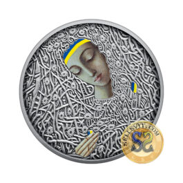 Coin Ukraine 2024 #15 Pliontanism Ivan Marchuk