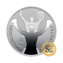 Coin Ukraine 2024 #17 The Undisputed