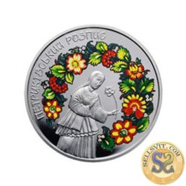 Coin Ukraine 2016 #07 PETRYKIVKA PAINTING