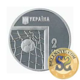 Coin Ukraine 2004 #02 2006 Football World Cup