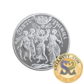 Coin Ukraine 2004 #09 Whitsunday