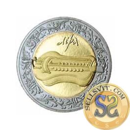 Coin Ukraine 2004 #24 Lyre