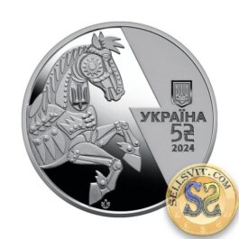 Coin Ukraine 2024 #21 Ukrainian “Bavovna.” The Bucephalus BTR-4E